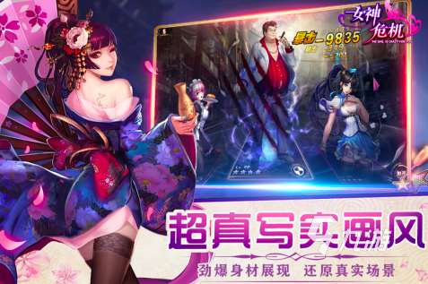 美女手游下载有哪些2025 热门的美少女游戏盘点