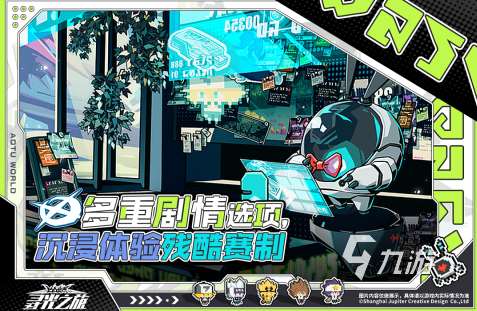 高人气的卡牌生存类游戏合集2025 热门的卡牌生存类游戏盘点