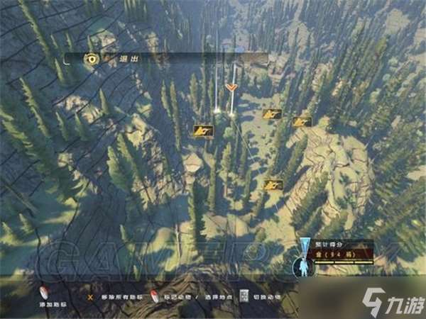 坎貝拉狩獵探險攻略流程-狩獵1-1蒙大拿2頭落基山大角羊