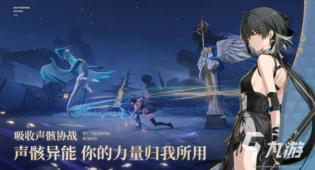 好玩的手柄支持的手機游戲有什么 可以用手柄玩的游戲大全2025