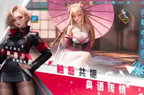 美女手游下载有哪些2025 热门的美少女游戏盘点