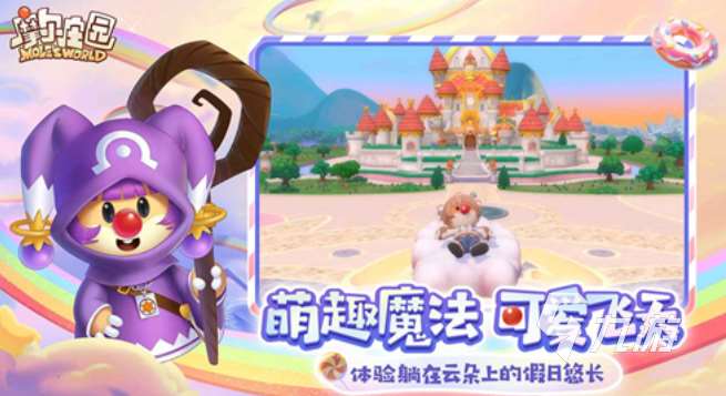 经典老手机游戏有哪些 2025耐玩的老手机游戏合集