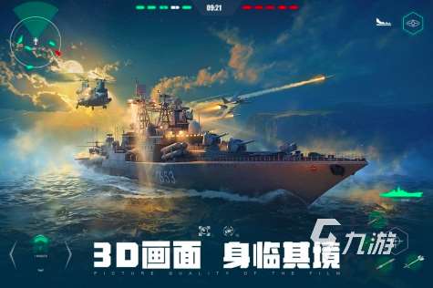 無(wú)聊了玩什么游戲2025 人氣較高的手游排行榜top10