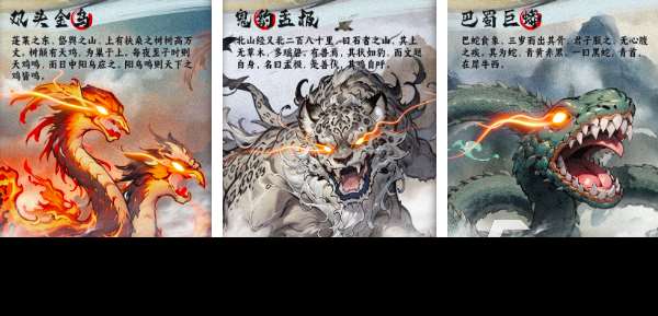 無(wú)聊了玩什么游戲2025 人氣較高的手游排行榜top10