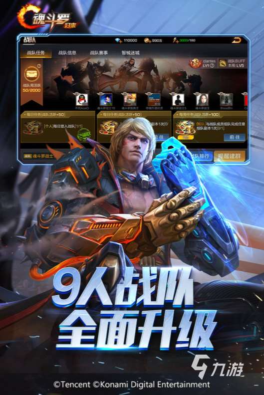 優(yōu)質(zhì)的解壓雙人游戲排行榜2025 好玩的解壓雙人游戲合集