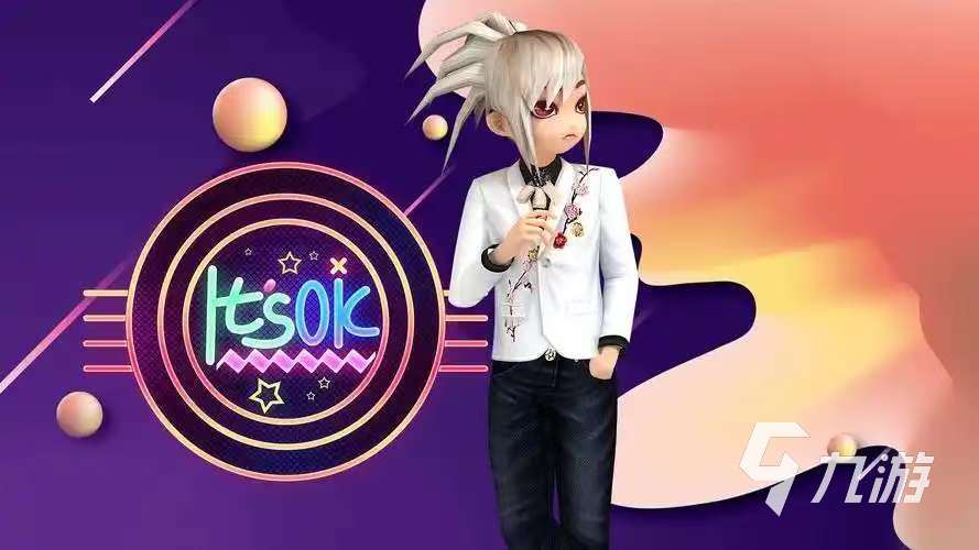 热门网游排行榜前十名有哪些 2025火爆的热门网游大全