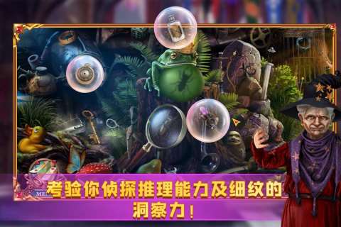 2025熱度高的雙人密室游戲有哪些 好玩的密室游戲盤點