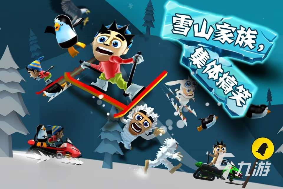 好玩的不用微信qq登錄的游戲有哪些 2025不用微信qq登錄的游戲推薦