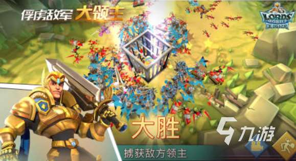 免費的能立即玩游戲合集 2025不要錢的即時游戲分享