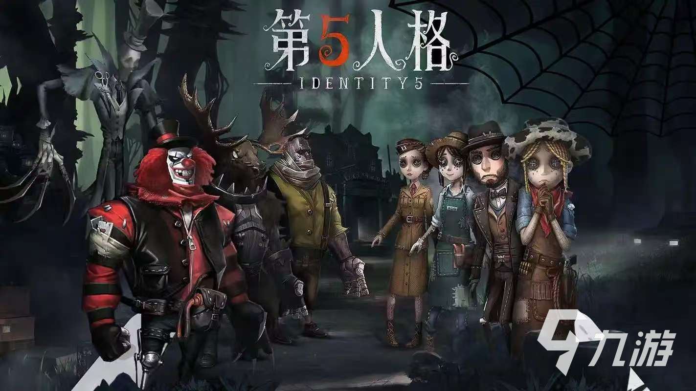 热门网游排行榜前十名有哪些 2025火爆的热门网游大全