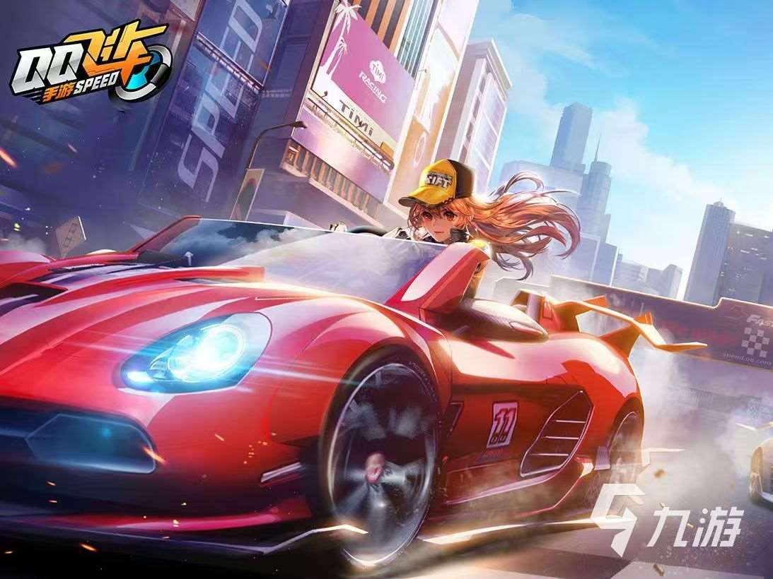 热门网游排行榜前十名有哪些 2025火爆的热门网游大全