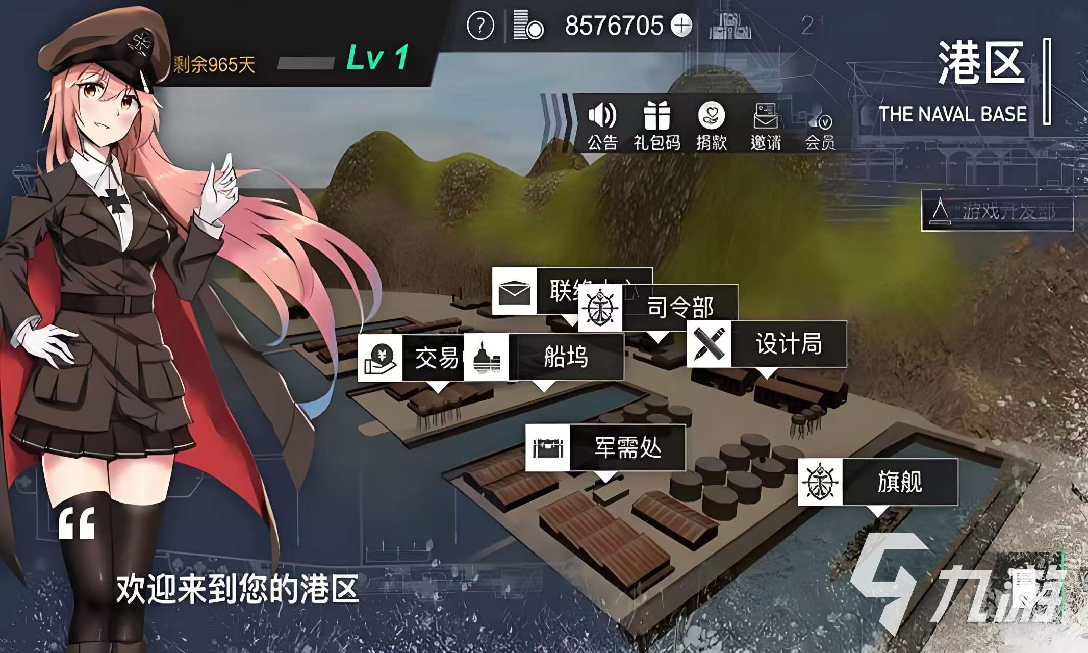 火爆推薦沙盒游戲合集 2025熱門的沙盒游戲有哪些