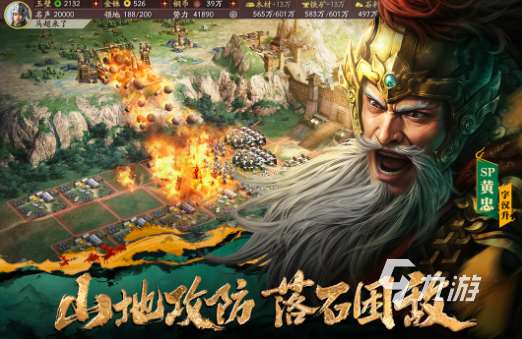 免費的能立即玩游戲合集 2025不要錢的即時游戲分享