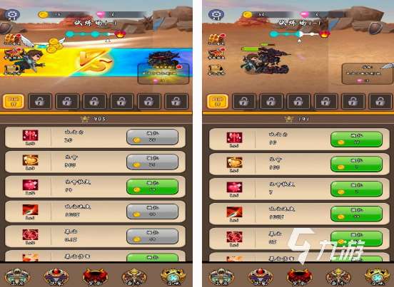 不用网络也可以玩的单机游戏盘点 2025热门的单机游戏分享