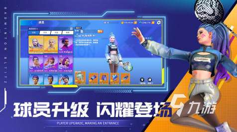 優(yōu)質(zhì)的解壓雙人游戲排行榜2025 好玩的解壓雙人游戲合集