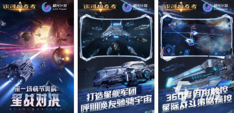 免費的能立即玩游戲合集 2025不要錢的即時游戲分享