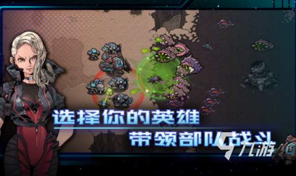 免費的能立即玩游戲合集 2025不要錢的即時游戲分享