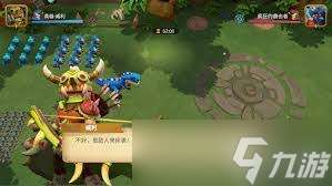 石器爭霸野獸兵種超強搭配秘籍大公開！