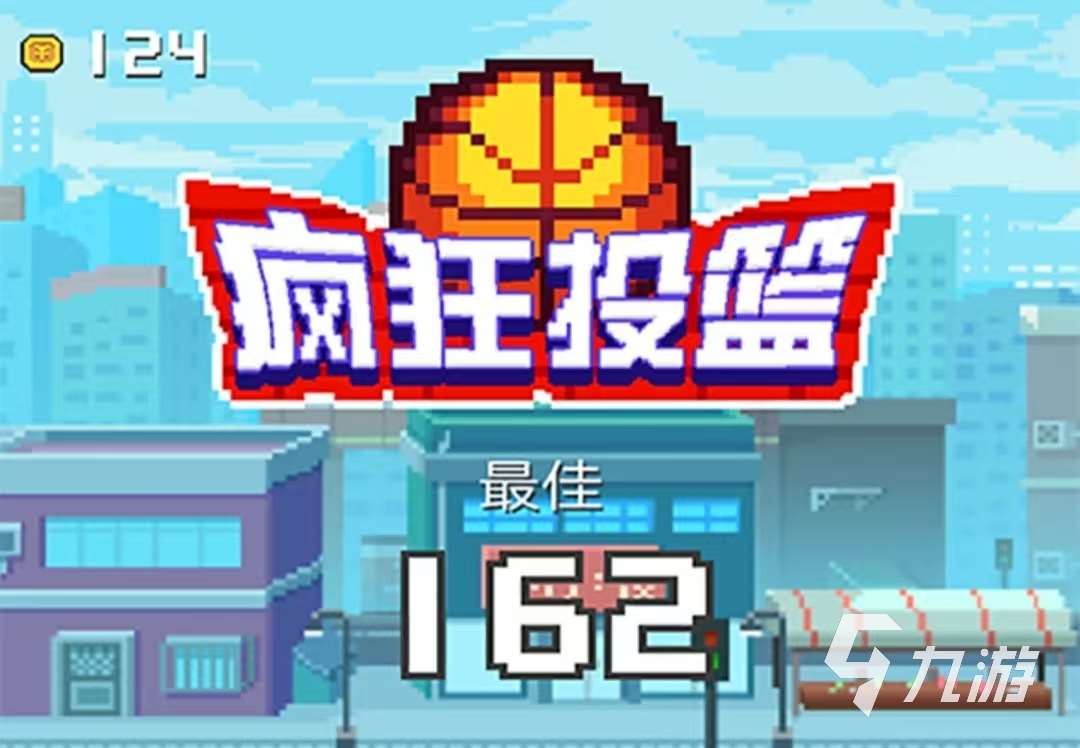 好玩的不用微信qq登錄的游戲有哪些 2025不用微信qq登錄的游戲推薦