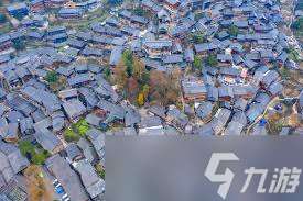 世界上最大的苗族聚居区是哪里