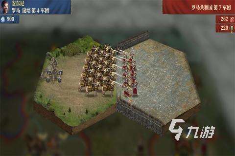 2025像帝国时代一样的手机游戏推荐 好玩的帝国时代类游戏汇总