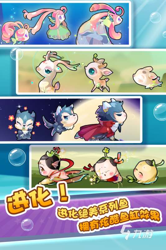 好玩的安卓手机游戏有哪些 2025有趣的手机游戏下载推荐