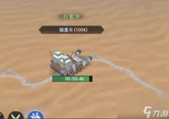 封神開天攻城玩法介紹