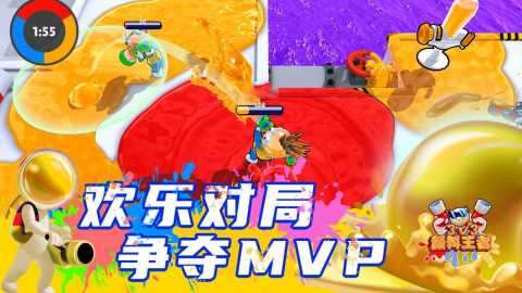 2025在家有什么好玩的游戲三個人有哪些 熱度高在家玩的游戲匯總