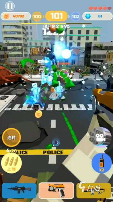 有趣的单机僵尸游戏排行榜前十名2025 热门的单机僵尸游戏大全