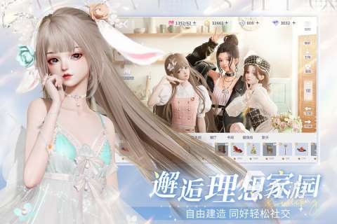 溫馨的3d女生換裝游戲有哪些 2025好玩的換裝游戲下載推薦