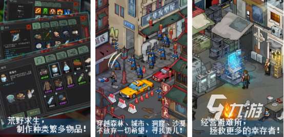 有趣的像素2d射擊游戲叫什么2025熱門的像素2d射擊手游推薦