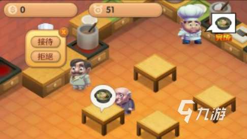 适合闺蜜玩的双人游戏合集2025 必玩的闺蜜双人游戏排行榜