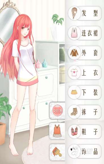 經(jīng)典的換裝游戲app大全 2025好玩的換裝游戲合集