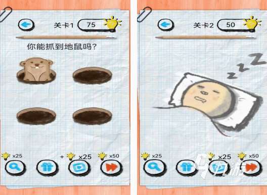 免费单机休闲小游戏推荐 流行的单机休闲游戏分享2025