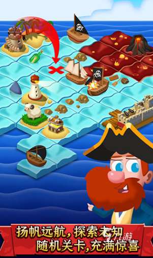 耐玩的模拟开船的游戏合集 2025有趣的开船游戏大全