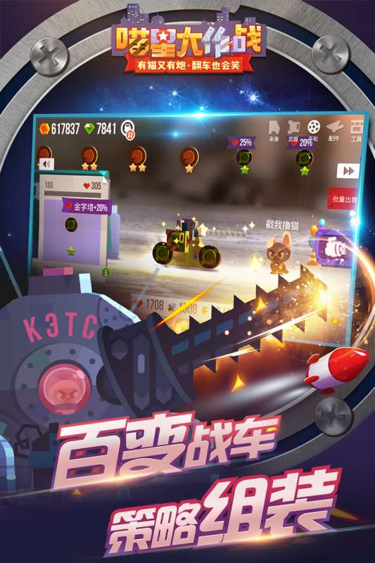 2025在家有什么好玩的游戲三個人有哪些 熱度高在家玩的游戲匯總