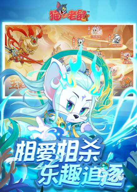 适合闺蜜玩的双人游戏合集2025 必玩的闺蜜双人游戏排行榜