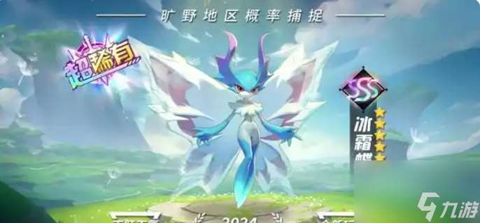 曙光重临兑换码有哪些-全部可用礼包码汇总