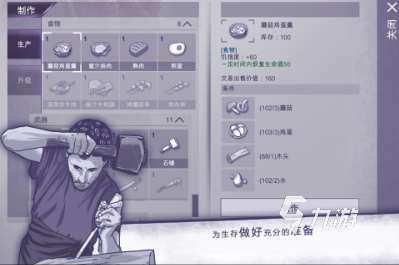 有趣的单机僵尸游戏排行榜前十名2025 热门的单机僵尸游戏大全