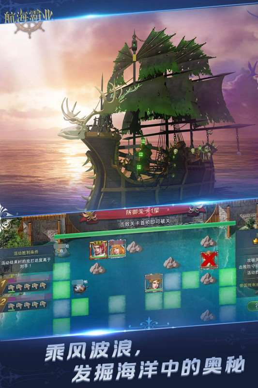 耐玩的出海游戏汇总 流行的出海游戏合集2025