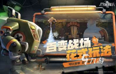 适合闺蜜玩的双人游戏合集2025 必玩的闺蜜双人游戏排行榜