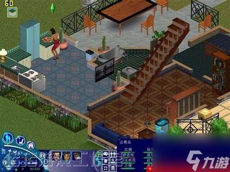 模拟人生1怎么加性格