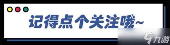 兩頭堵——《最終幻想VII：重生》評測