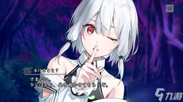 工画堂新作《终将凋零的镜花》奇幻冒险揭晓最新宣传片