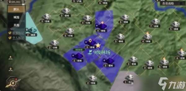 封神开天新手玩家快速发育指南