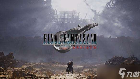 兩頭堵——《最終幻想VII：重生》評測