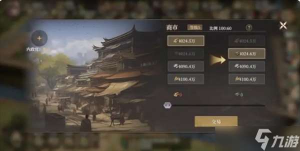 封神开天新手玩家快速发育指南