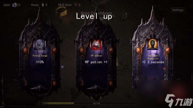 《黑蚀:无尽突围》游戏特色内容介绍