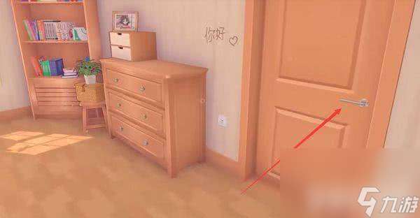 米塔铅笔位置在哪里 发圈位置具体介绍