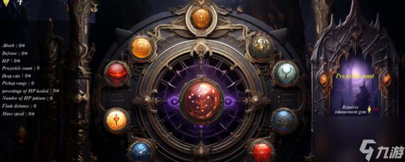 《黑蚀:无尽突围》游戏特色内容介绍